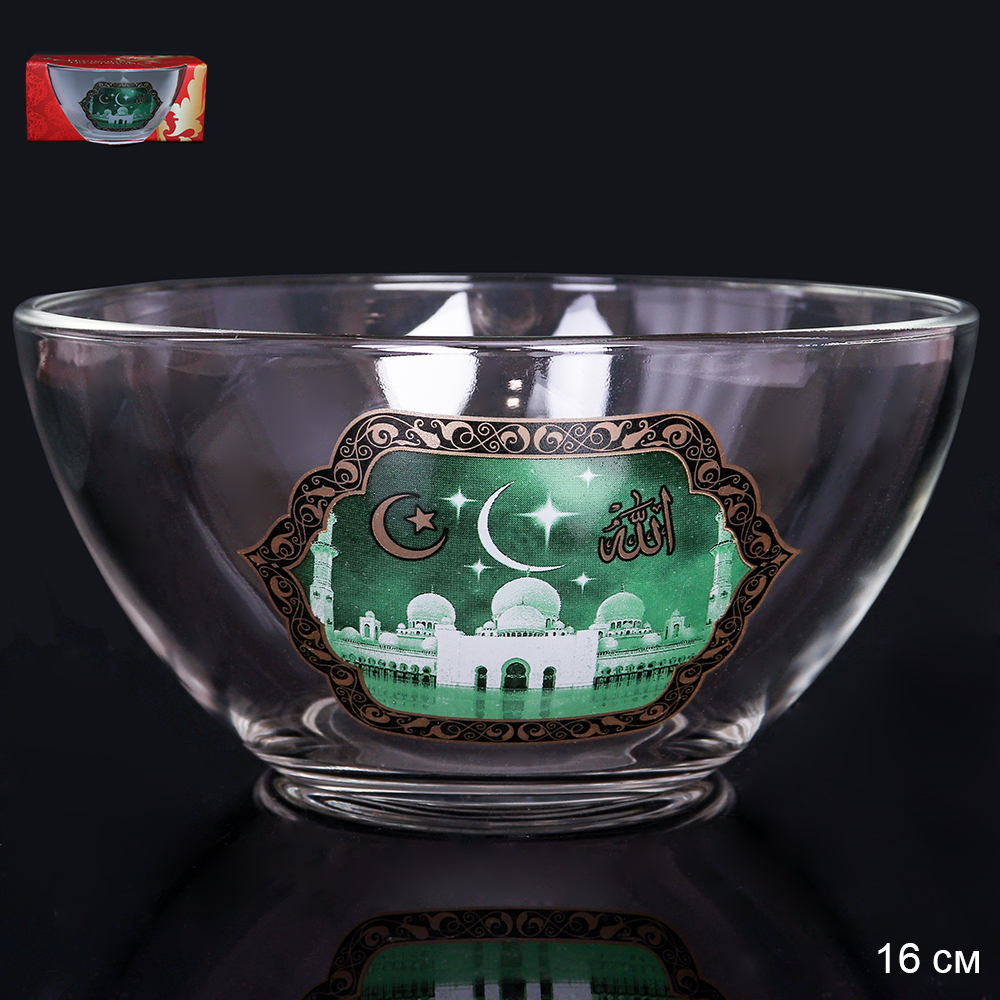 Салатник 160 мм Мечеть-2 / 1425 / 1448 /уп 12/