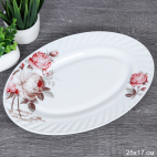 Блюдо овальное 250 мм / 38/4089791212/XN (6916)BHP /