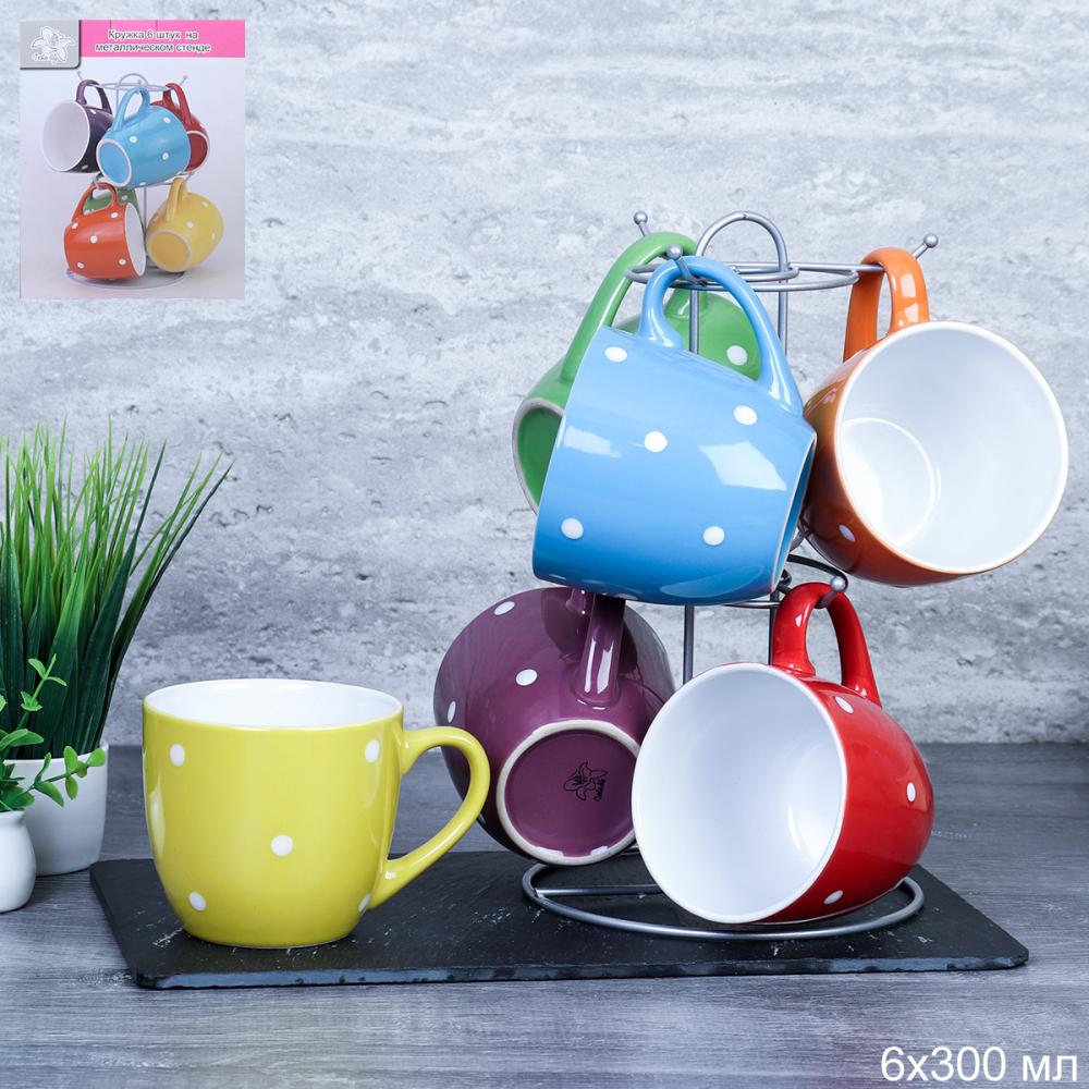 Кружка 6 штук 300 мл на подставке / 19588-2 /уп 6/ Горох