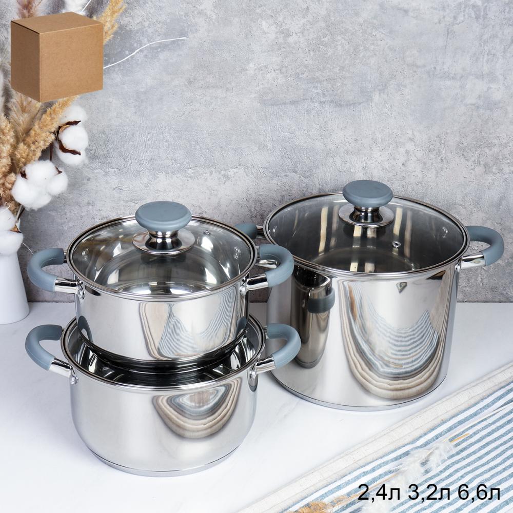 Кастрюля набор 6 предметов 2.4л, 3.2л, 6.8л Элиос / LB-S-1106E-6 /уп 1/ индукция/ ручки с силиконом/ Гофрокороб/ KISIGA