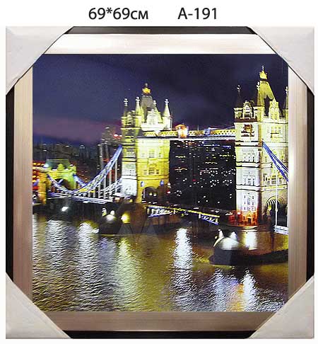 *Картина 59*59 A-83 /уп.14/