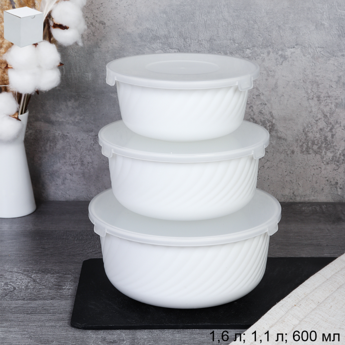 Форма для холодца с крышкой 3 предмета GRAY-DW3 (WHITE) /уп12/ 749759