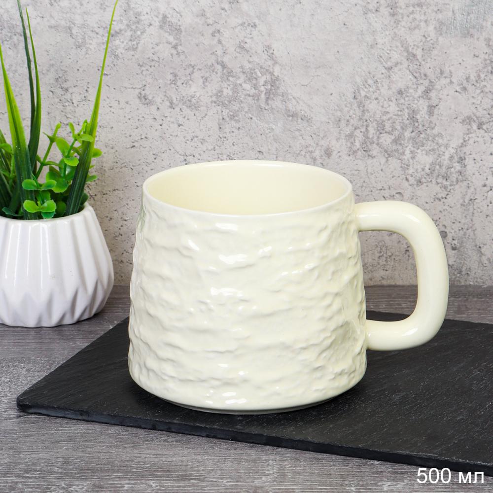 Кружка 450 мл / FG-159 /уп 24/