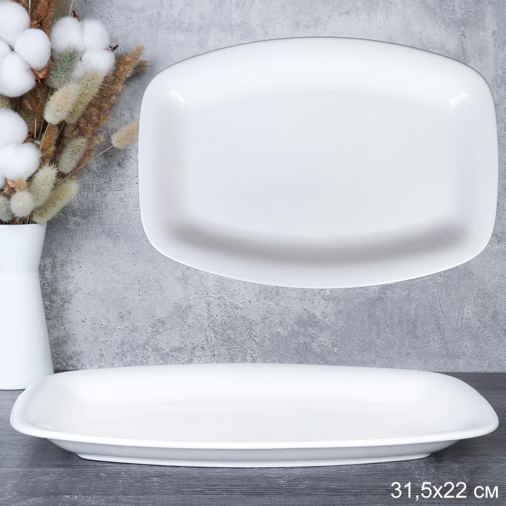 Блюдо прямоугольное 32х22 см / WD-1414 /уп 21/