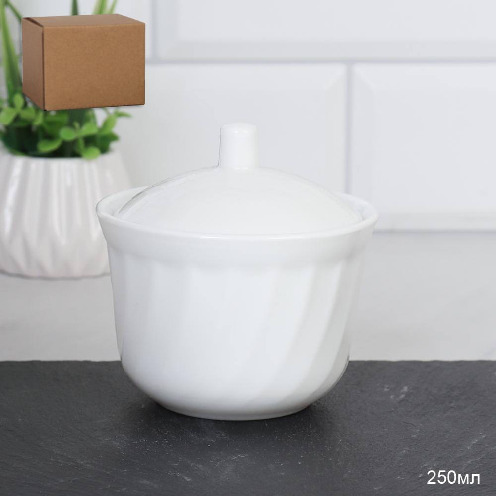 Сахарница 250 мл круглая белая / N40 (white) /уп 48/