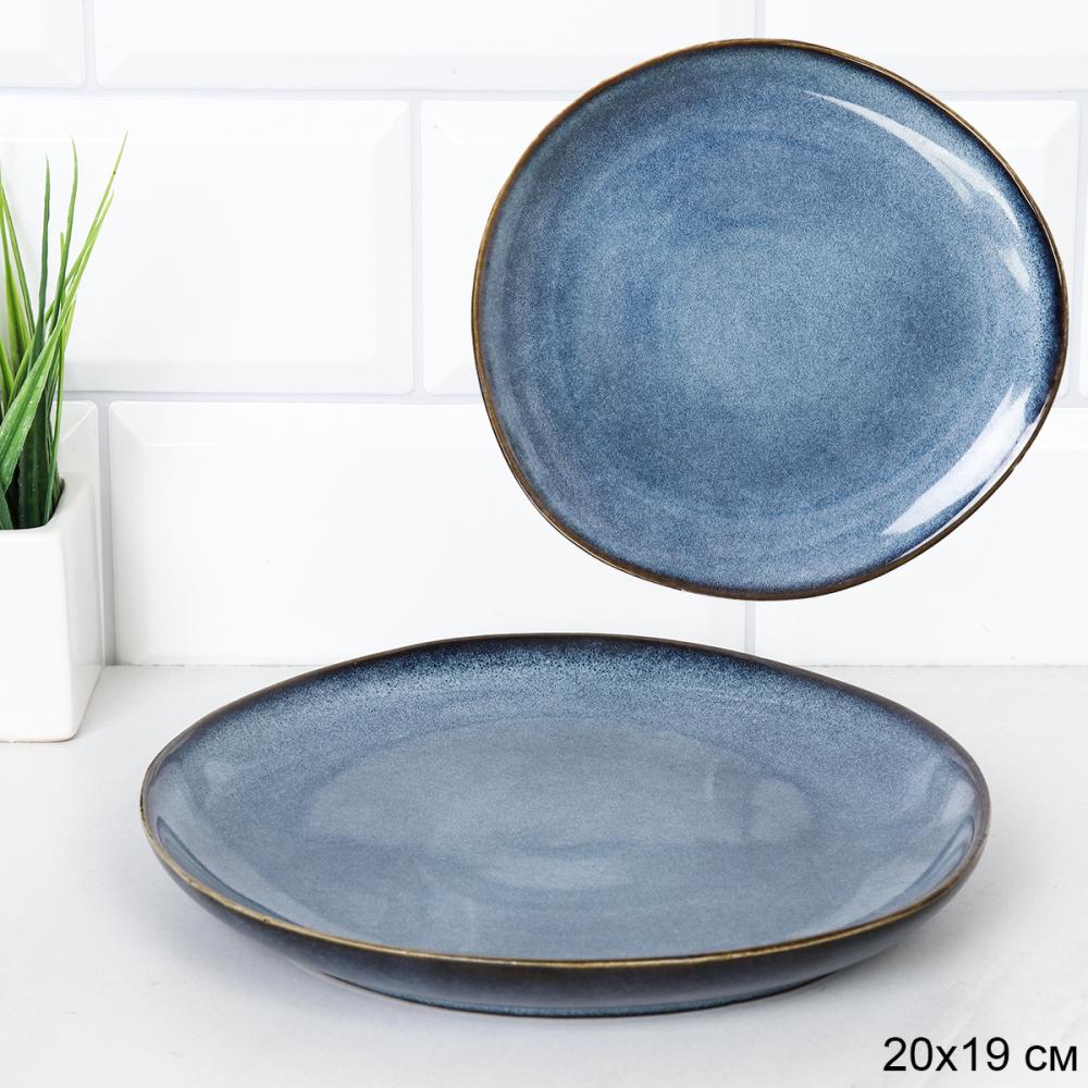 Тарелка 200 мм / 88015-8 /уп 6/24/ Глазурованное реактивное покрытие