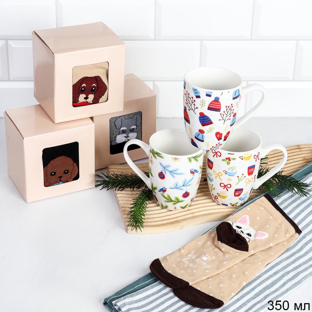 Подарочный набор Кружка 380 мл+ носки / DG-040-2 / в подарочной упаковке /АКЦИЯ Новогодний