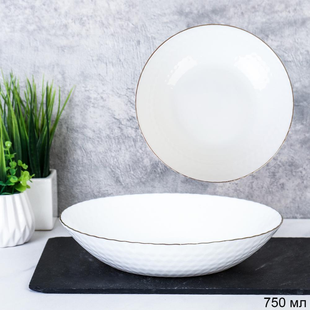 Тарелка суповая 750 мл 203 мм Золото / ZSSP80 (White Gold ) /уп 6/48/