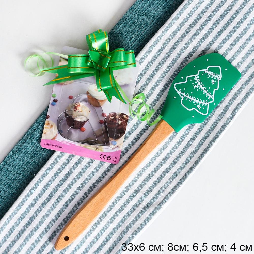 Подарочный набор Лопатка кулинарная силиконовая + формы для печенья / ML-080 /уп/ Новогодняя