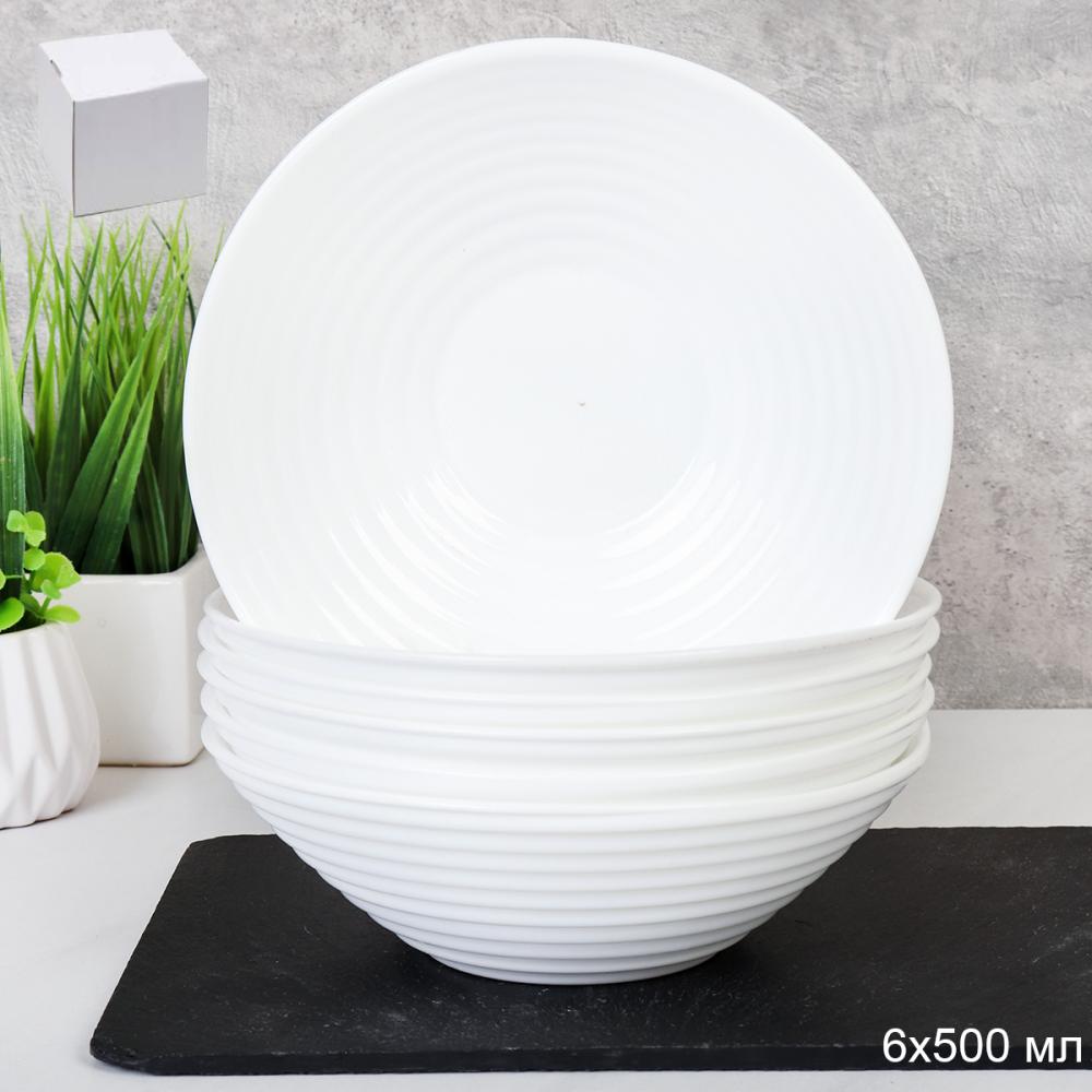 Набор суповых тарелок 6 штук 500 мл Риф белый / FLWENW63 (WHITE) /уп 8/ 735078