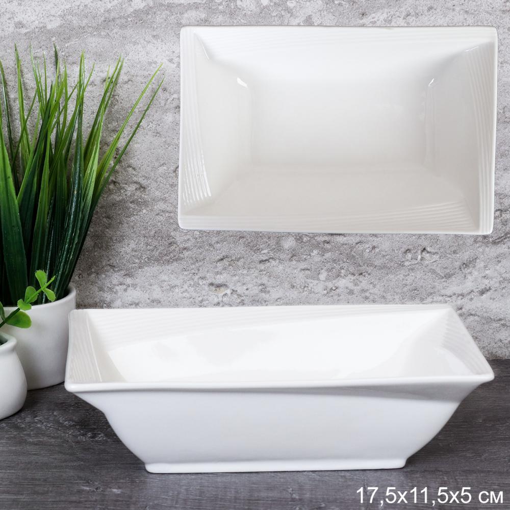 Блюдо прямоугольное 18 см / MHY-310 /уп 72/