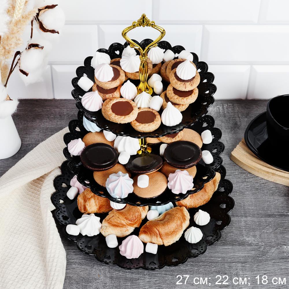 Ваза для фруктов 3-х ярусная 18/22/27 Круг черная / D-1260 /уп 80/ Пластик