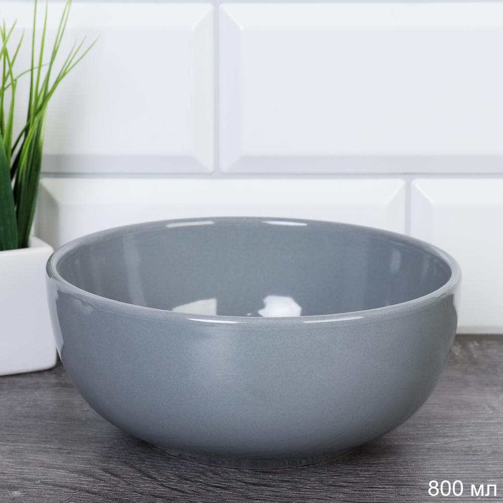 Тарелка глубокая суповая 800 мл / YF8002 /Серый графитовый глянец