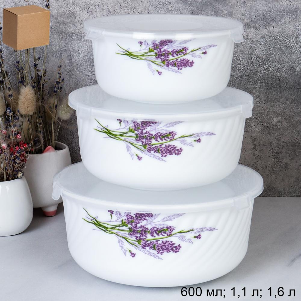 Салатник с крышкой 3 предмета / GRAY-HDW3B (7131-3) /уп 12/ Букет лаванды