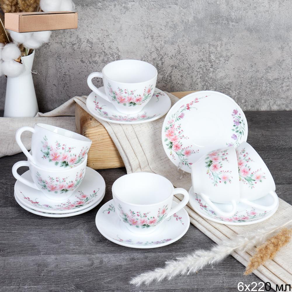 Чайный набор 12 предметов 220 мл / GREY-GB220/12 (7482) /уп 8/