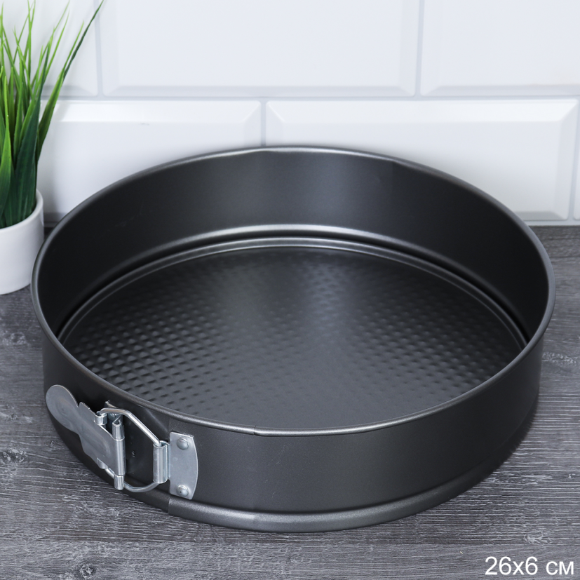 Форма для выпечки Круг с клипсой 26х6 см / RSD-29 / ШТУЧНО