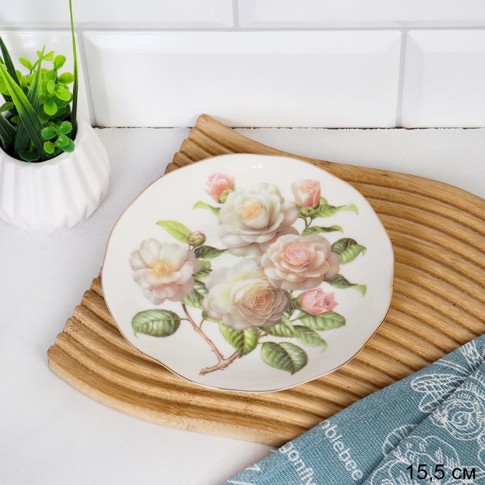 Блюдце / RS/12-FY253003 /уп 8/