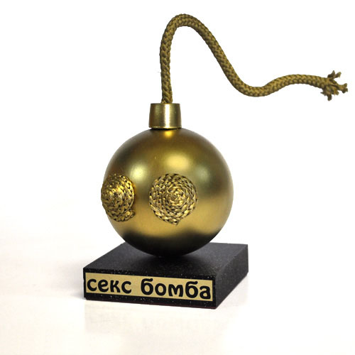Секс бомба / 3260 /