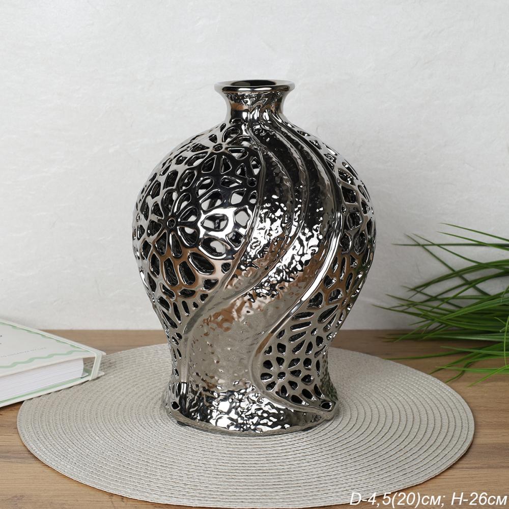 Ваза 26 см серебро / FRE-477 /уп 12/без индивидуальной упаковки