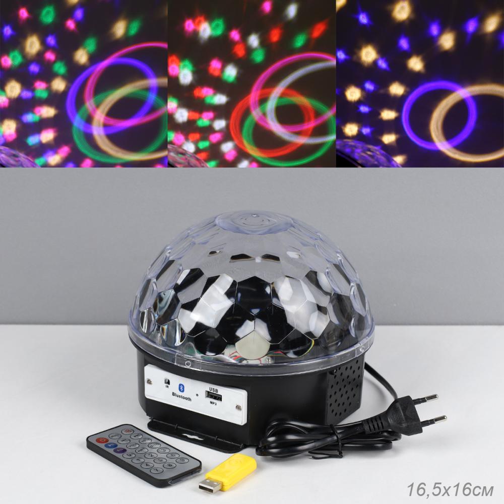 Проектор диско-шар ночник светодиодный классический, настольный 16,5х16 см / CW182609-12 /уп 20/