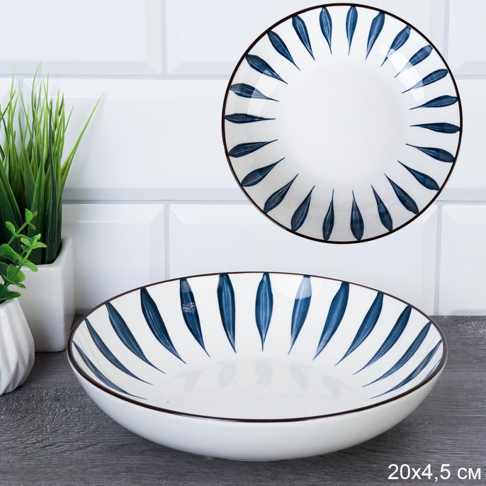 Блюдо Лепесток круглое 20 см / FVR-72 /уп 20/