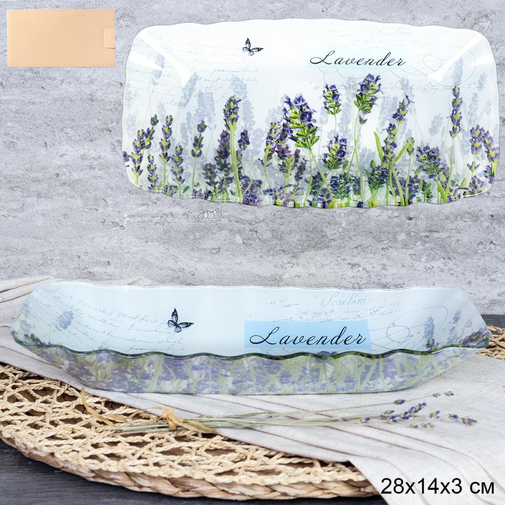 Блюдо прямоугольное глубокое 28 см / S440611W V136 GREY Лаванда /уп 36/ цветная коробка