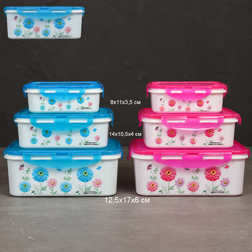 Салатник прямоугольный 3 штуки с крышками / 128 /уп 84/ 270, 560, 1200 мл