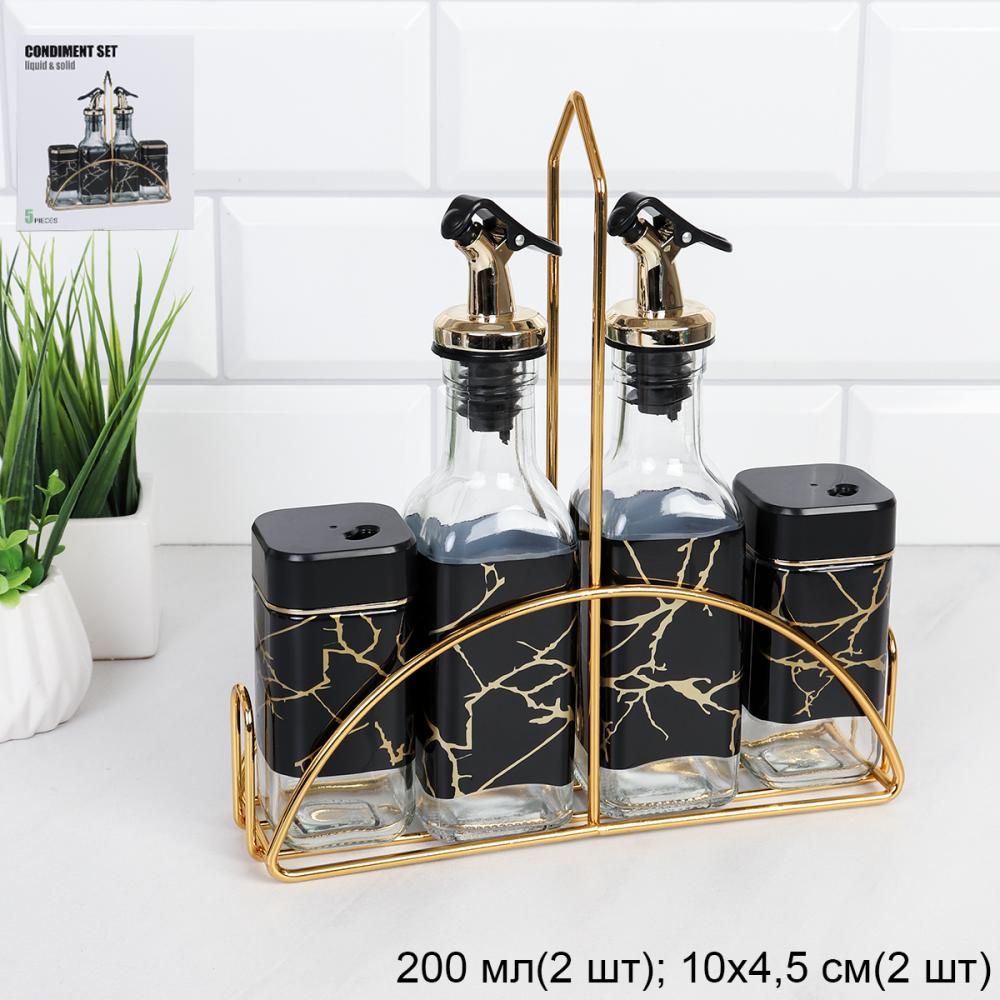 Набор для специй 4 предмета на подставке / TJ221-8 /уп 24/