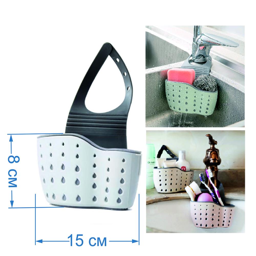 Держатель для кухонных принадлежностей / NH-418 /уп 200/ лазурный/ 0,082