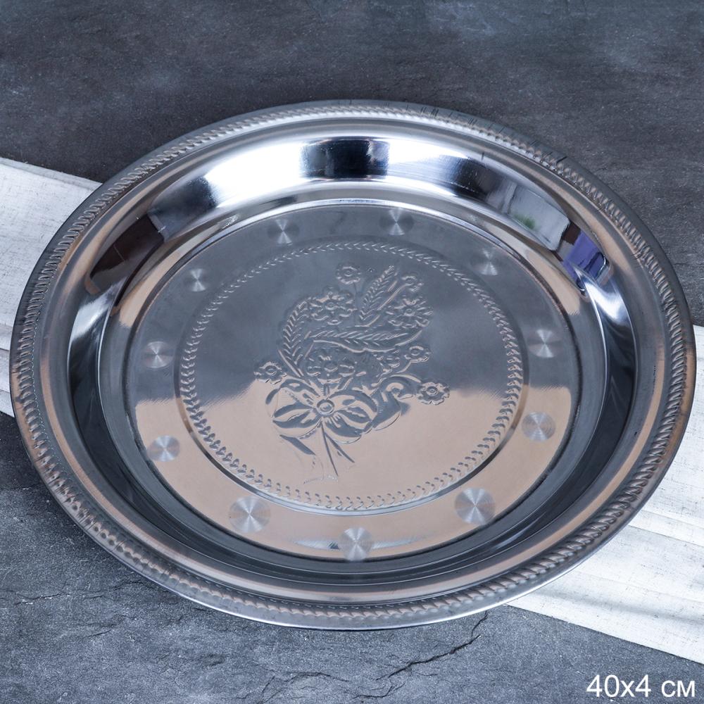 Блюдо 40 см металл с декором Цветы /h=4/ S-81 /уп 80/ 0.396