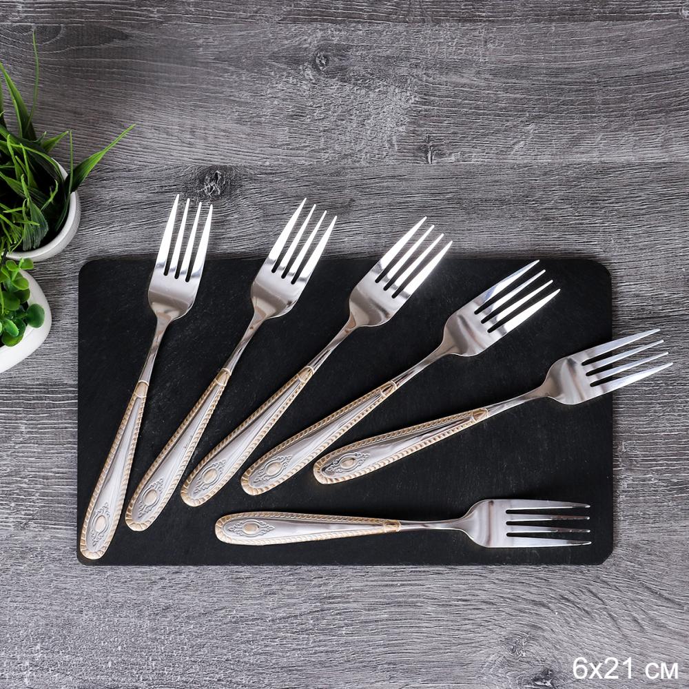 Вилка столовая 6 штук Золото Маэстро Глянец / DER-144 /уп 100/ 0,33/