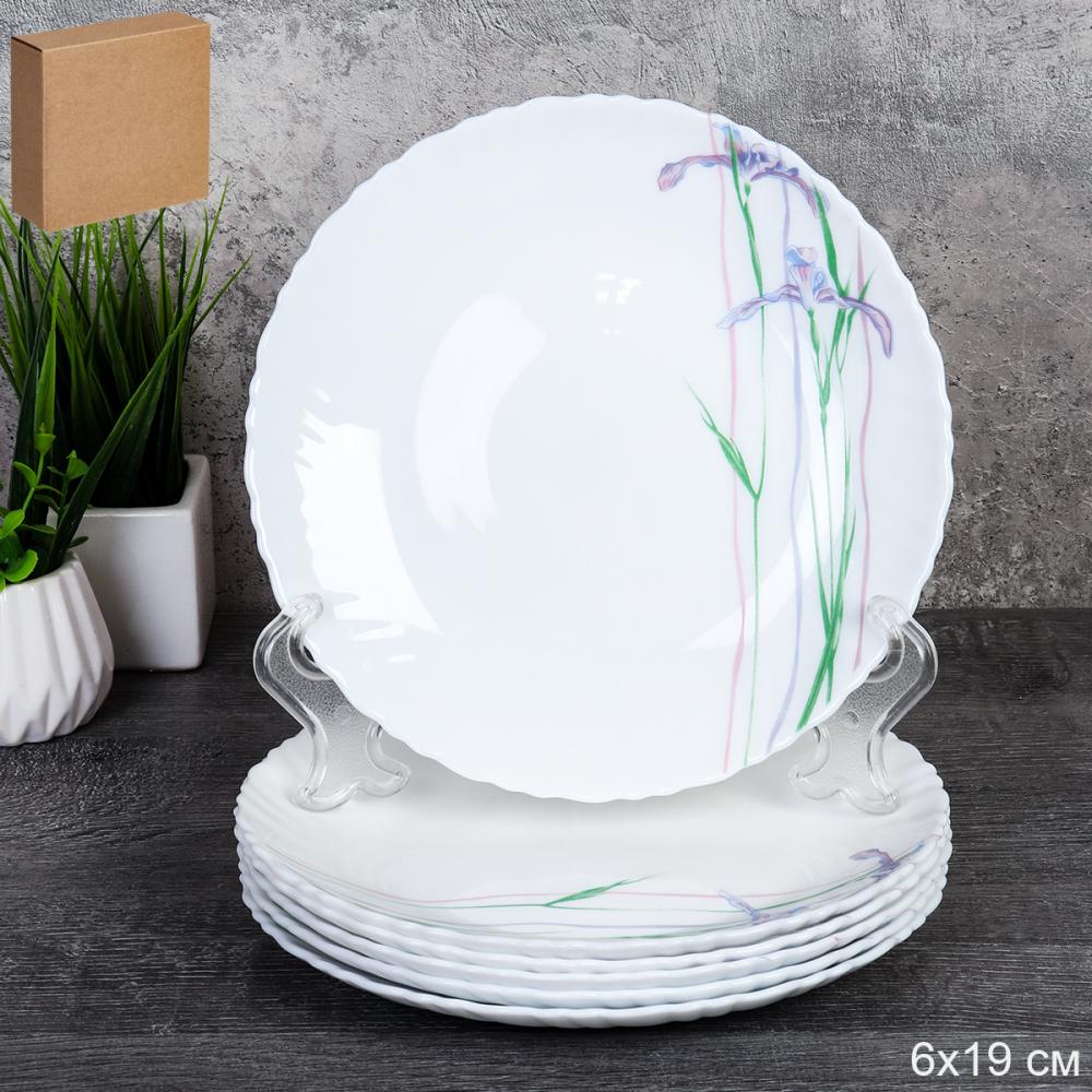 Набор тарелок 6 штук 190 мм / LHP-75XN (6530) /уп 12/ 748947