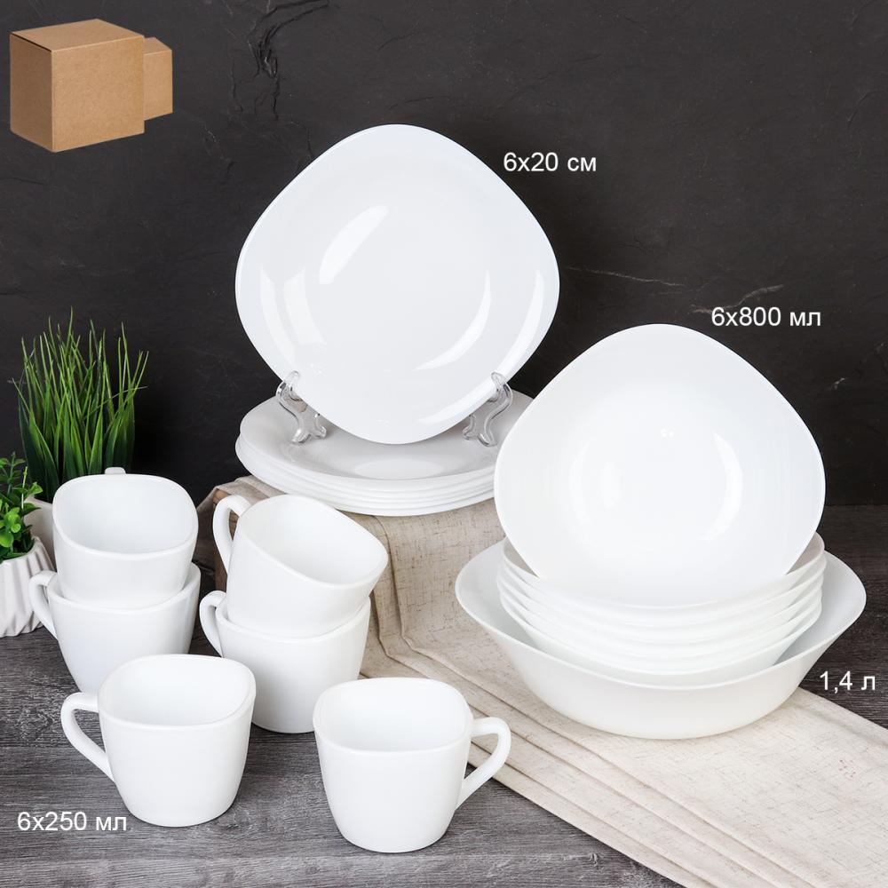 Столовый набор 19 предметов квадратный с кружками 250 мл белый  GRAY-13 87595- BY09FXB220JC