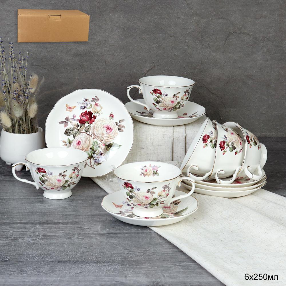 Чайный набор 12 предметов 250 мл на ножке / RS/12-FY230903 Grey /уп 8/