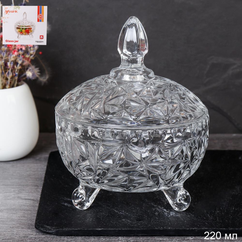 Сахарница 220 мл / LGR-112 /уп 48/*