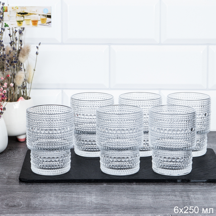 Стакан 250 мл / PK-7896 / ШТУЧНО
