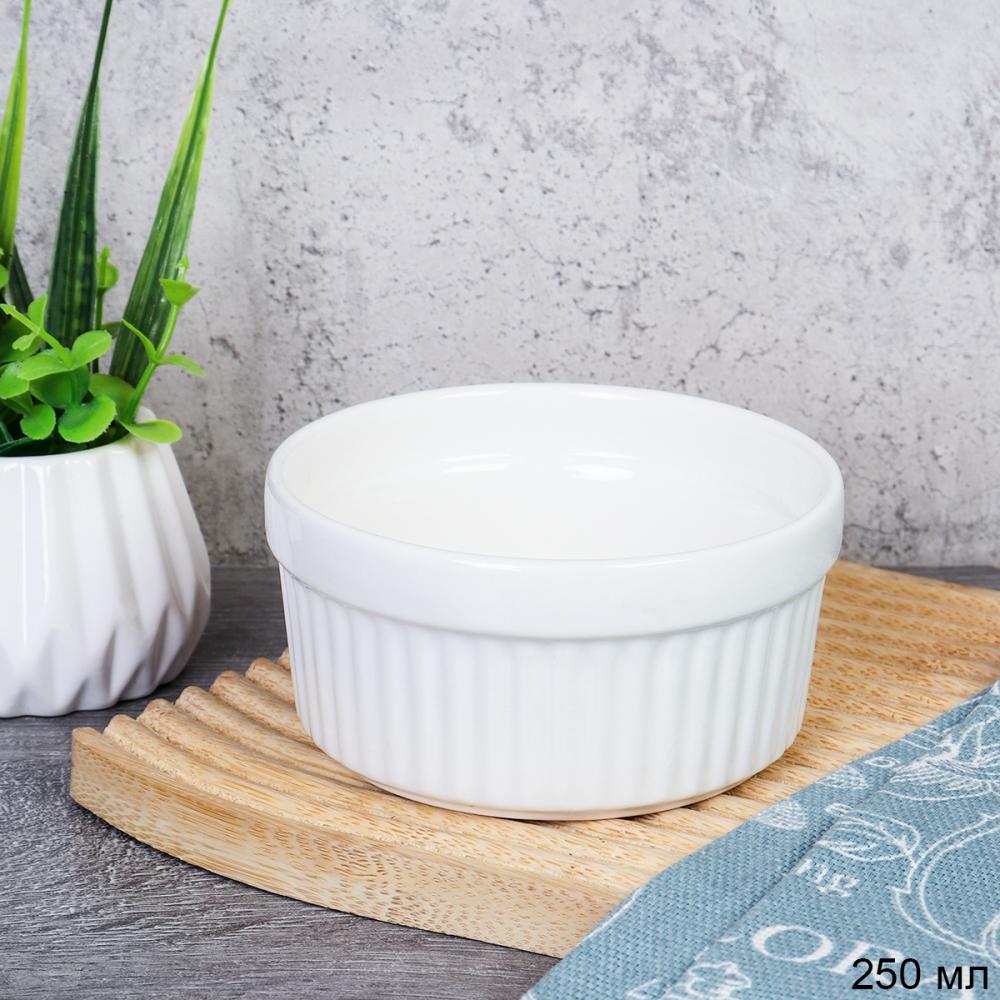 Кокотница / DX0612-4 /уп 100/