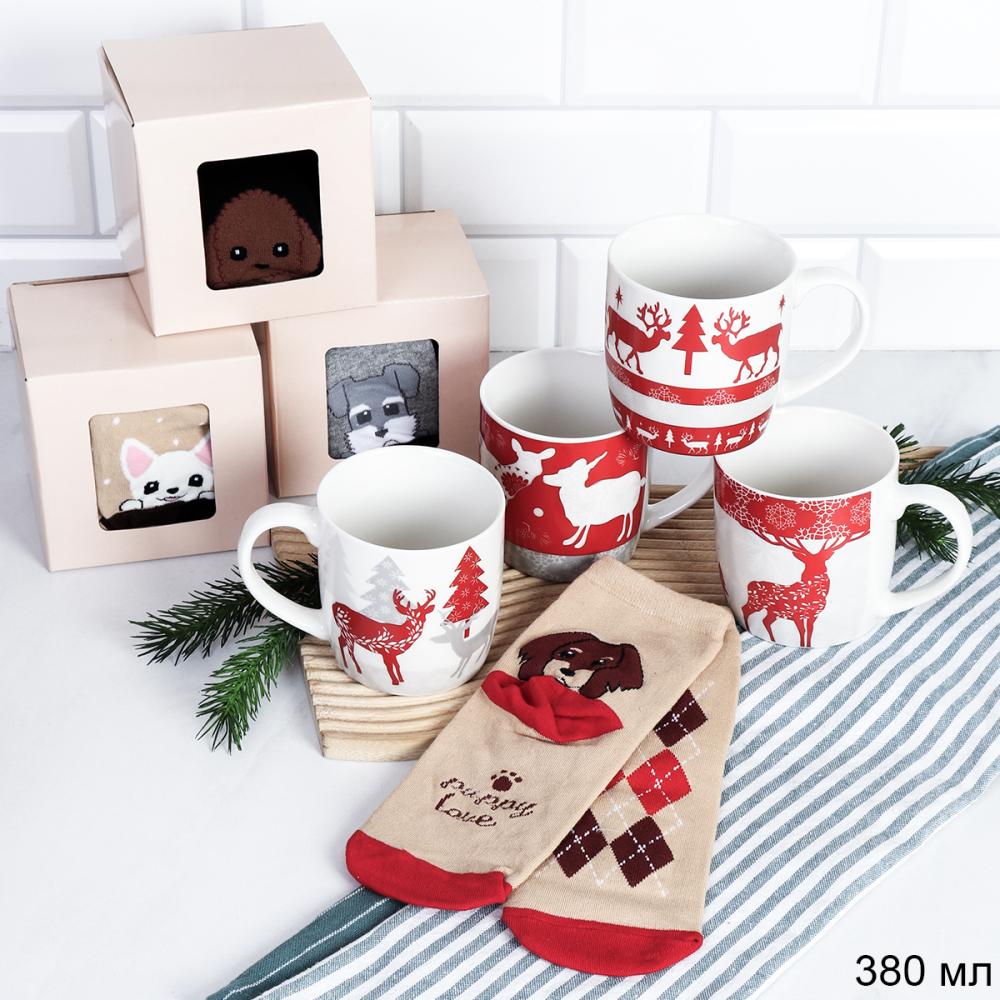 Подарочный набор Кружка новогодняя 380 мл+ носки / H012-2/ в подарочной упаковке /АКЦИЯ