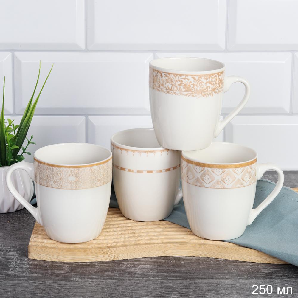 Кружка 250 мл Орнамент Золото / S2056 /уп 96/