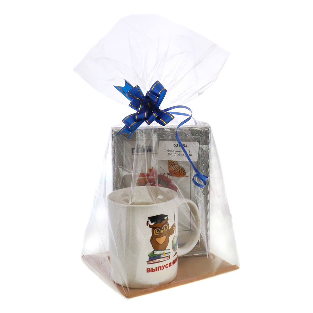 Травянчики