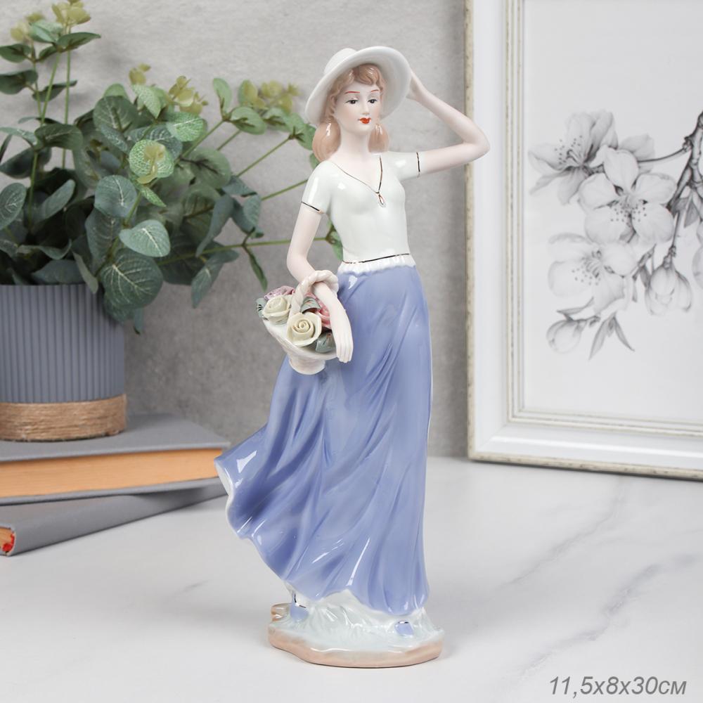 Статуэтка Дама 29 см / HP041 /уп 32/