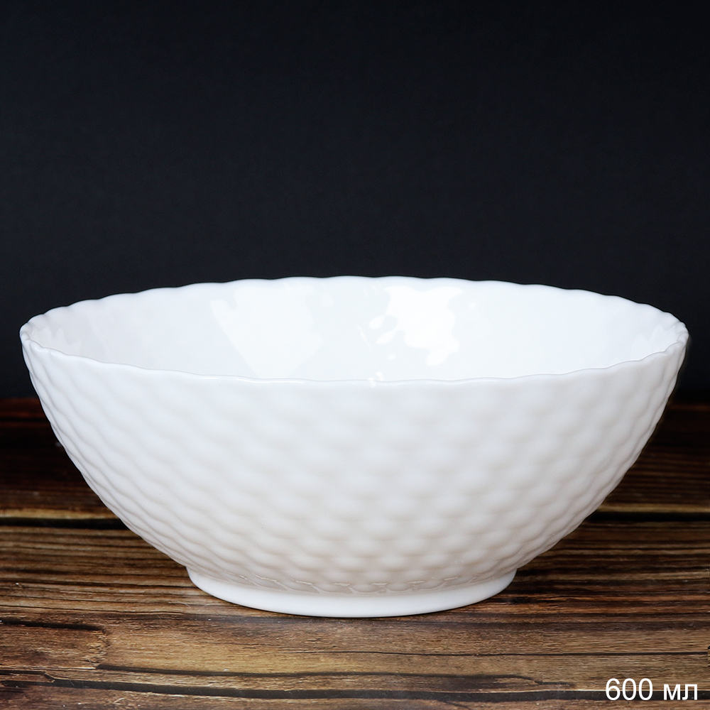 Салатник 600 мл 150 мм Фактурный  WVW60Q (WHITE) /уп 6/48/