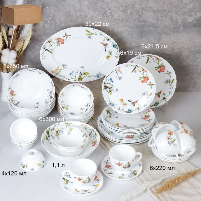 Столовый набор 41 предмета / GRAY 42/4-120/ (7008) / Райский сад