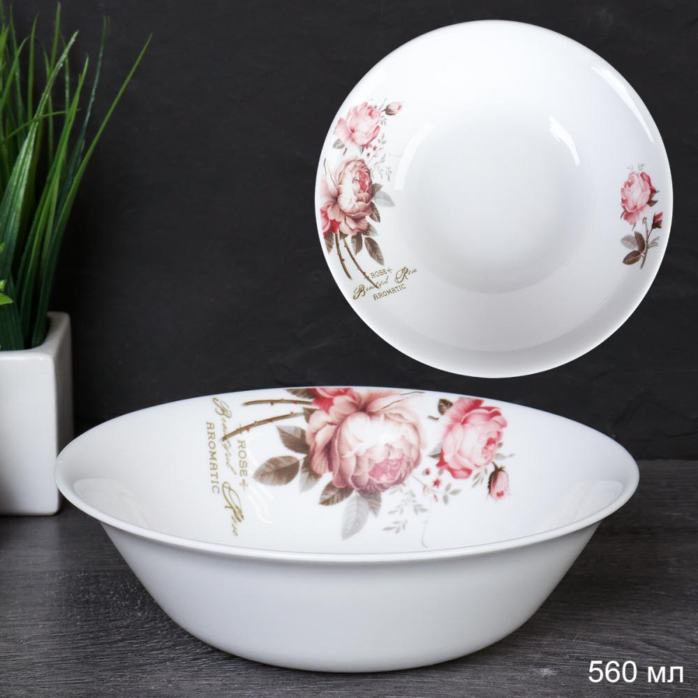 Салатник 560 мл 165 мм Глэйд тарелка глубокая / LPW65 (20032) /уп 48/ Чайная роза Акция