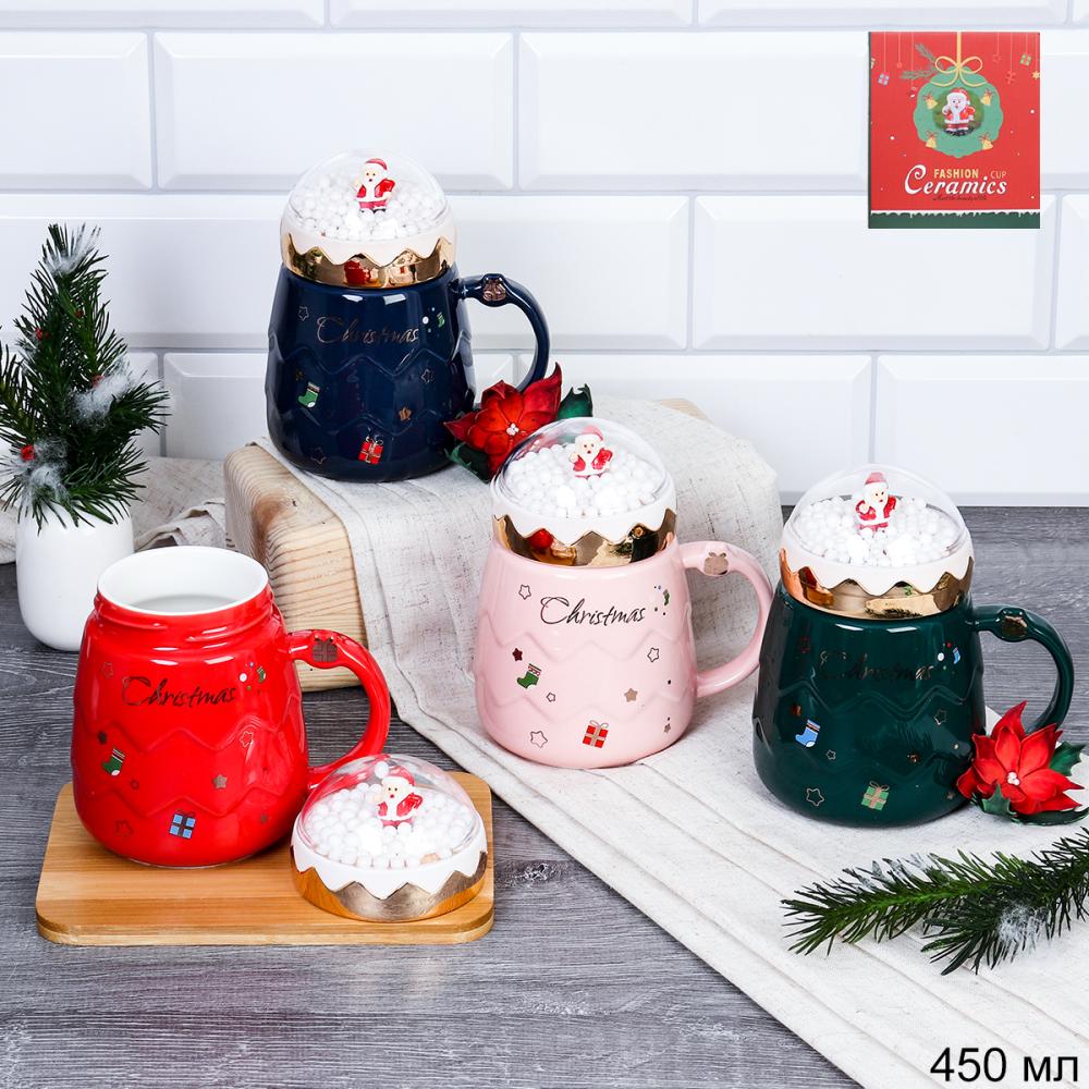 Кружка новогодняя с крышкой /450 мл/ 397-6 /уп 60/