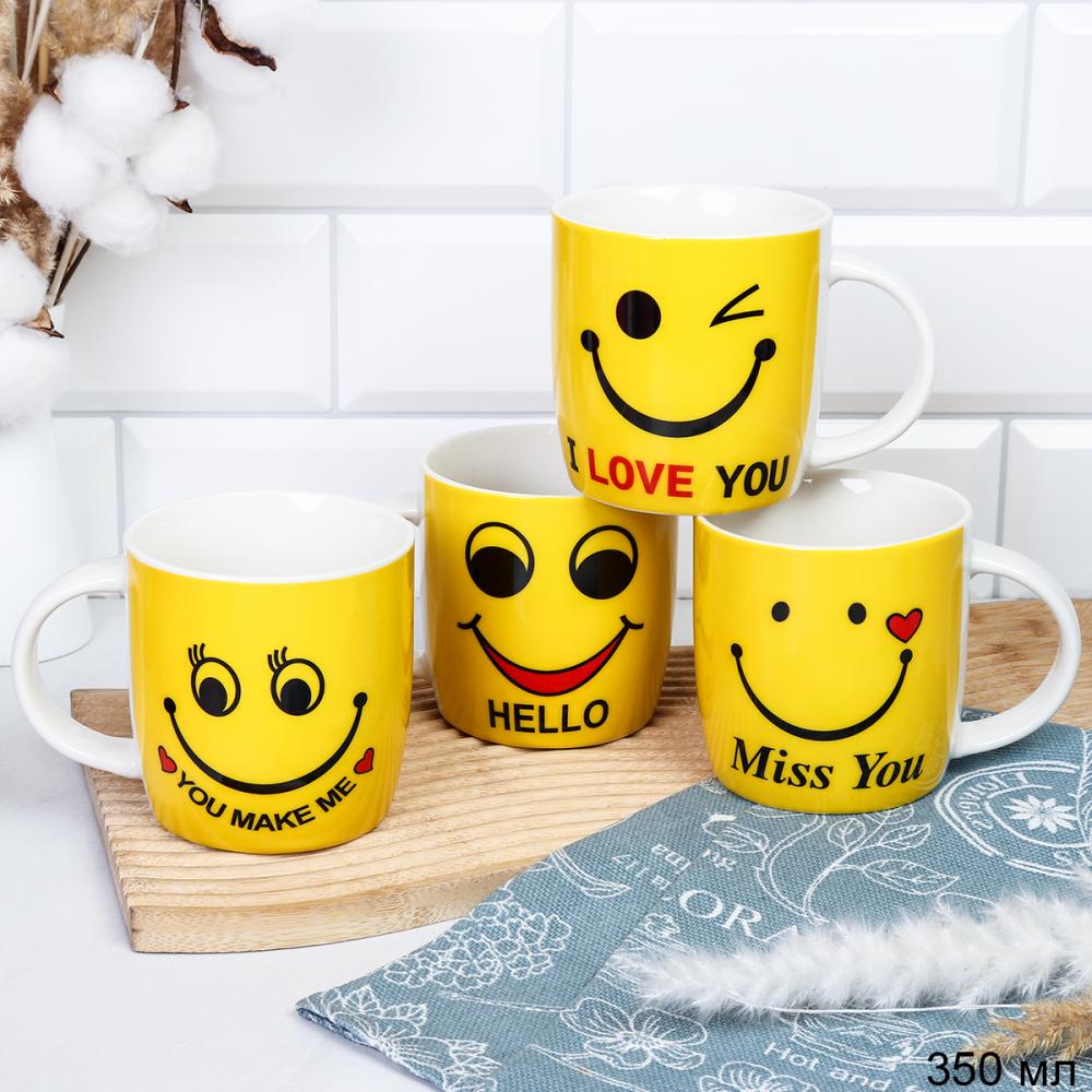 Кружка 350 мл Смайлик / LU-365 /уп 72/желтый/ микс 4