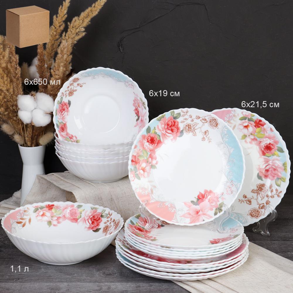 Столовый набор 19 предметов / GRAY-19/758578 (6801) /уп 2/ Розы на голубом