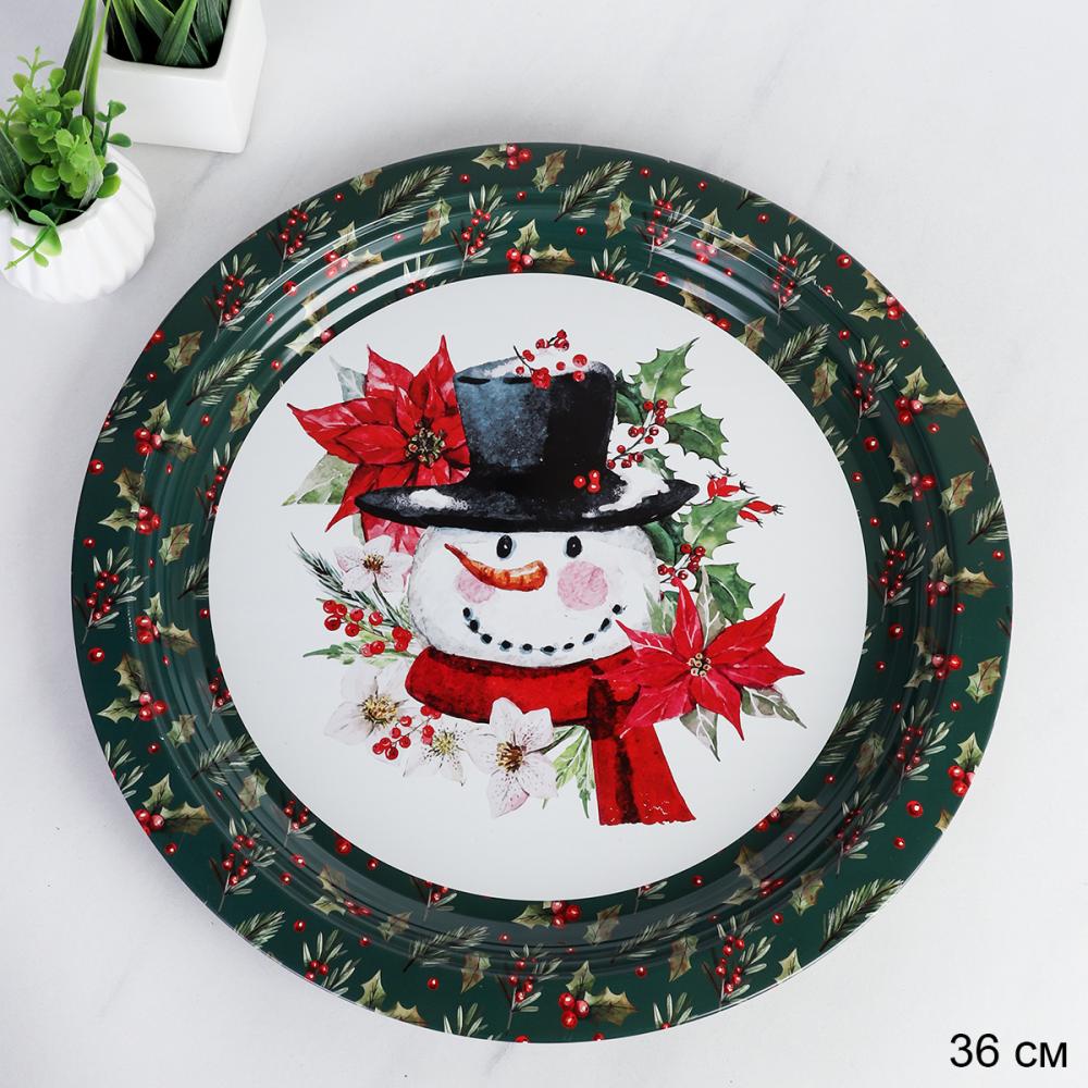 Поднос круглый 36 см металл Эмаль Снеговик Новогодний /SN -619 /уп 100/