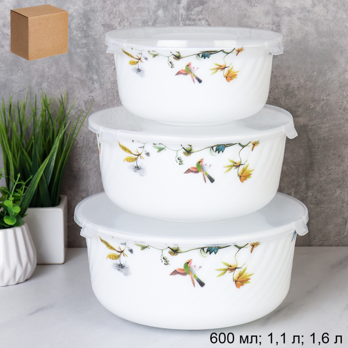 Форма для холодца с крышкой 3 предмета / GRAY-HDW3B (7008) /уп 12/ Райский сад/734611