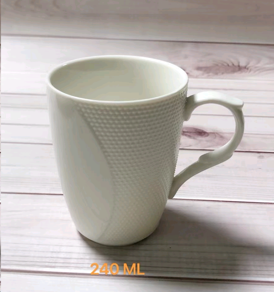 Кружка 240 мл / B122 /уп 75/